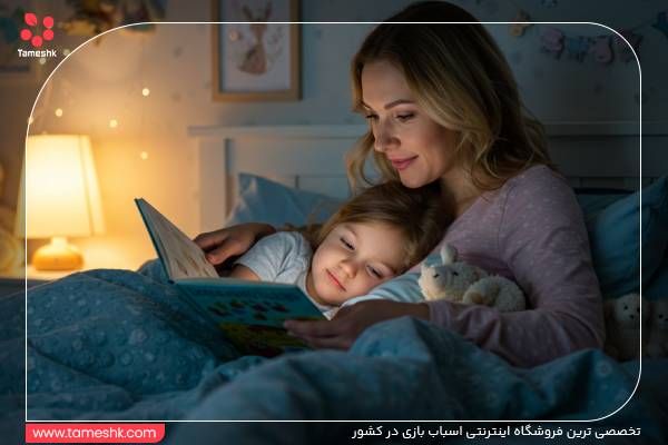 کتاب خواندن قبل از خواب، سالم‌ترین الگوی مراقبت جسمی و روانی از کودکان.jpg